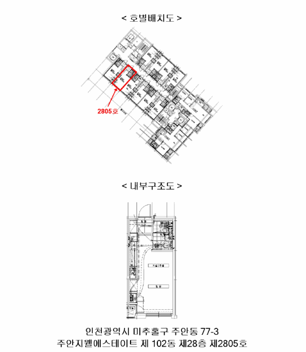 물건 사진 11