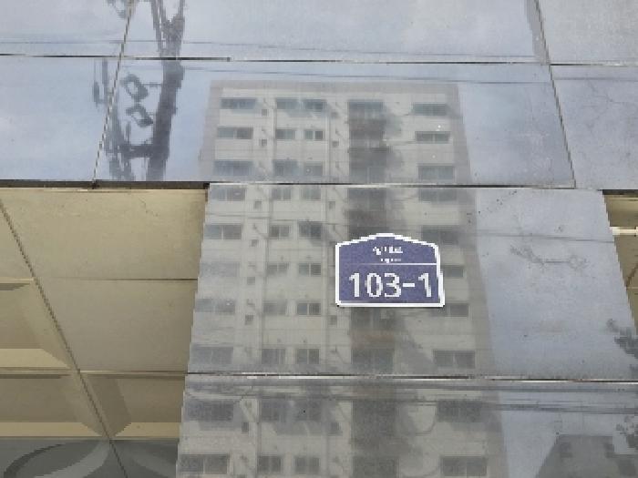 물건 사진 3
