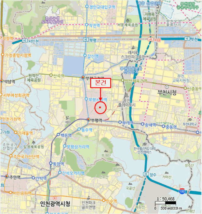 물건 사진 7