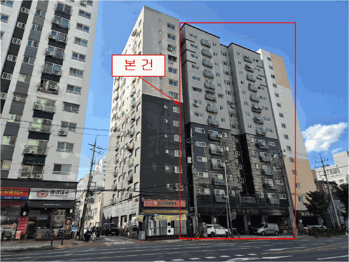 물건 사진 8