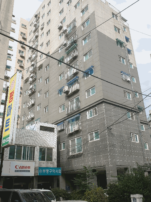 물건 사진 10