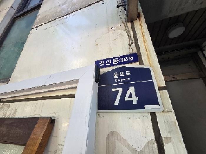 물건 사진 1