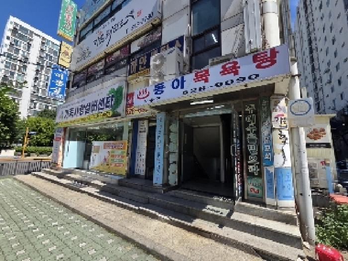 물건 사진 5