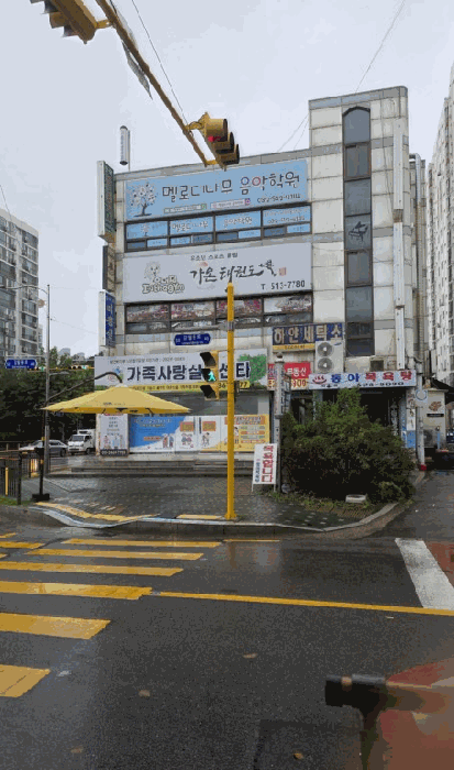 물건 사진 8
