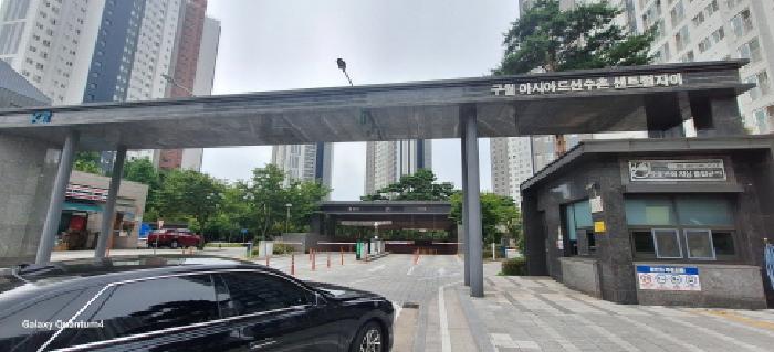 물건 사진 1