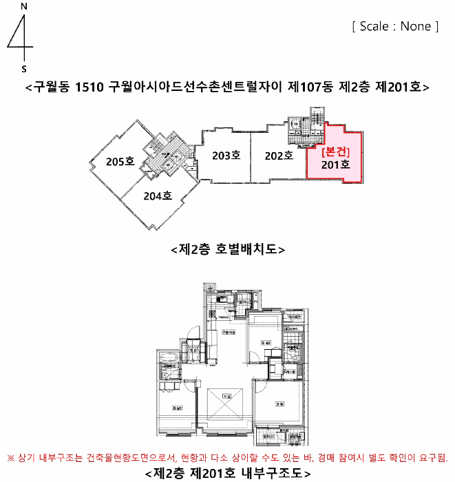 물건 사진 17