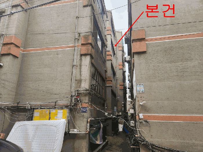 물건 사진 10