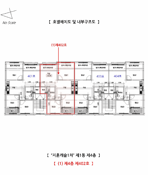 물건 사진 15