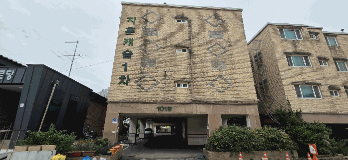물건 사진 9