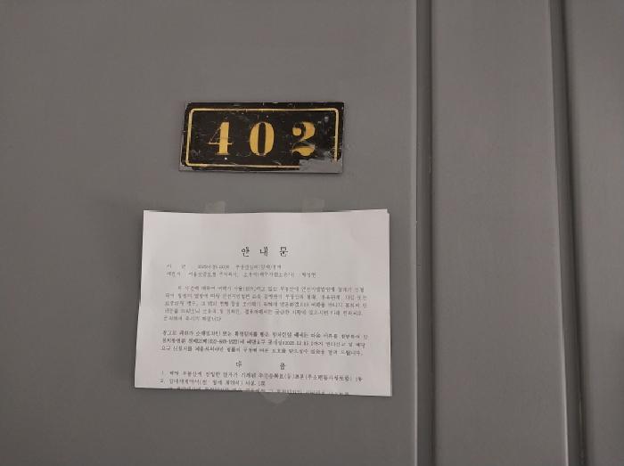 물건 사진 4