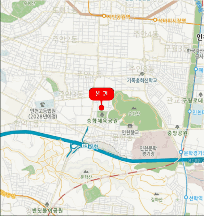 물건 사진 7