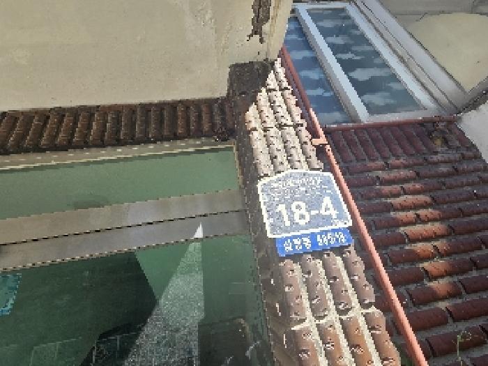 물건 사진 3