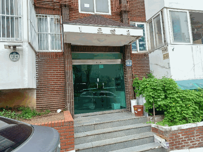 물건 사진 10