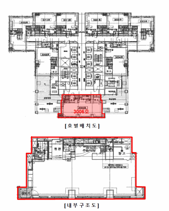 물건 사진 10