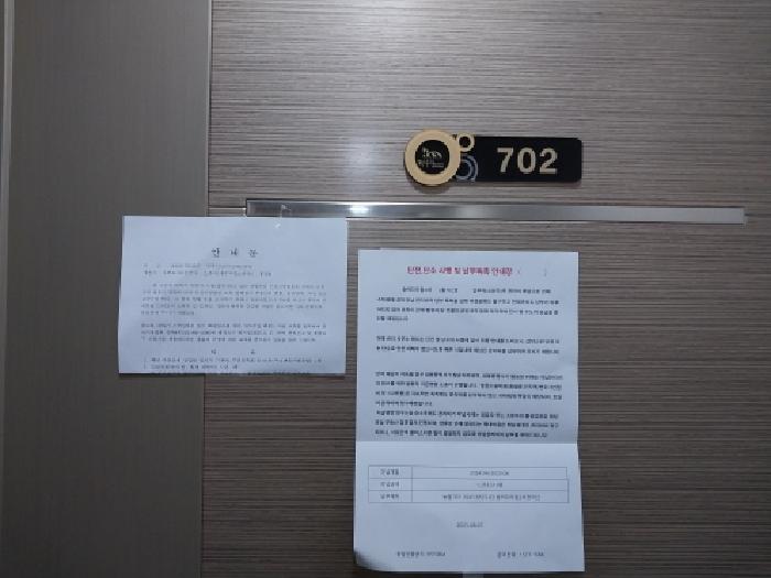 물건 사진 4