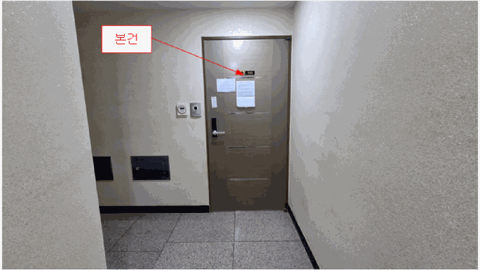 물건 사진 10