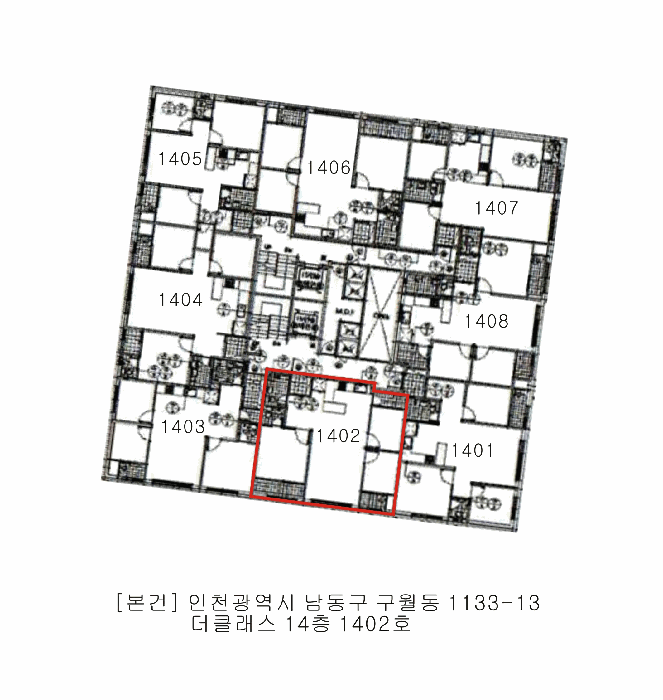 물건 사진 5