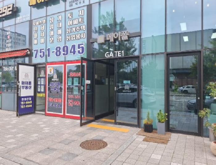 물건 사진 1