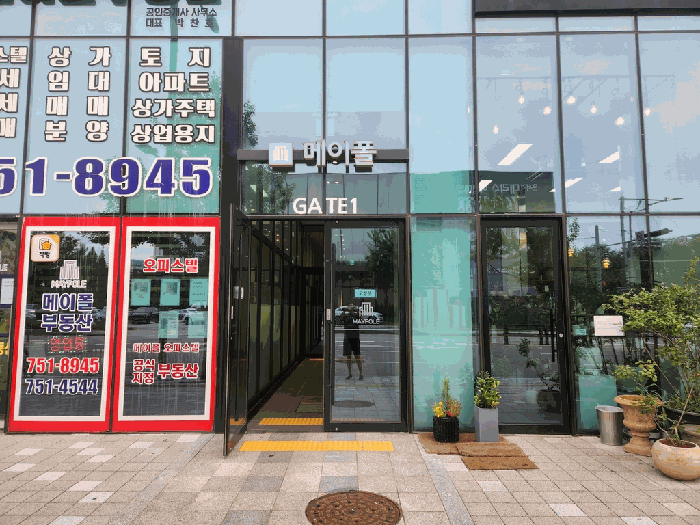 물건 사진 10