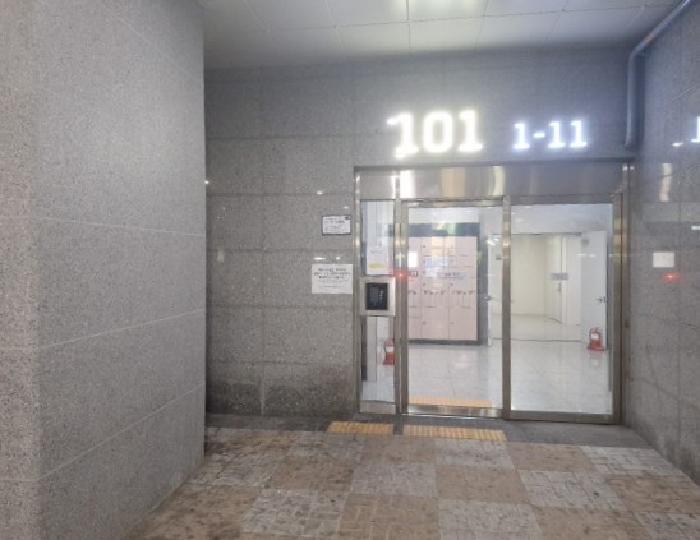 물건 사진 2