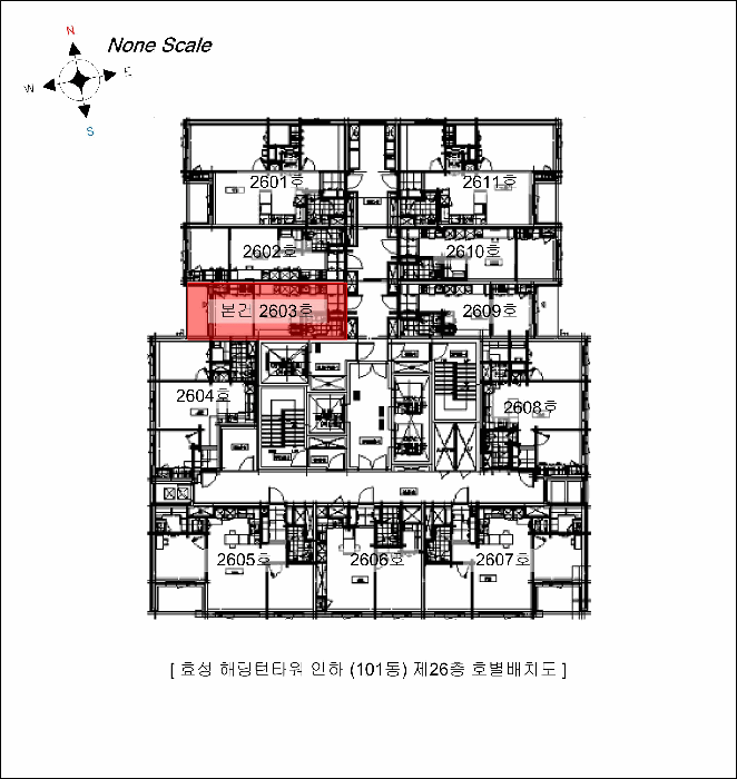 물건 사진 5