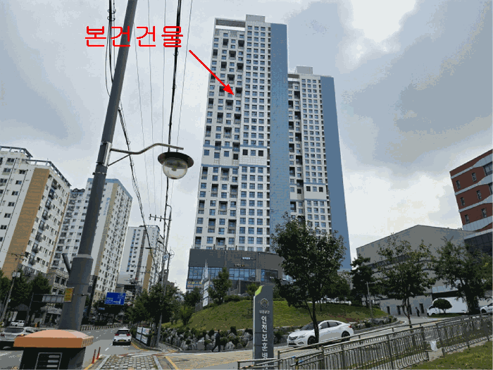 물건 사진 8