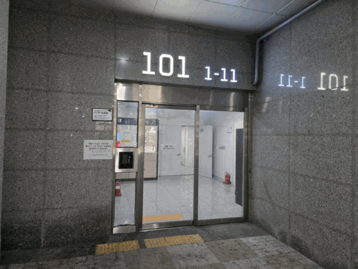 물건 사진 9