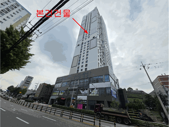 물건 사진 10