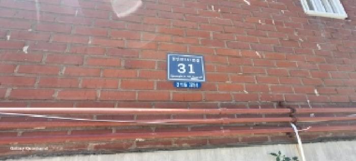 물건 사진 12