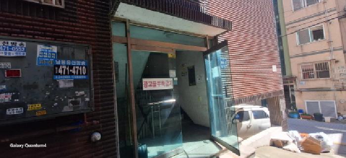 물건 사진 15