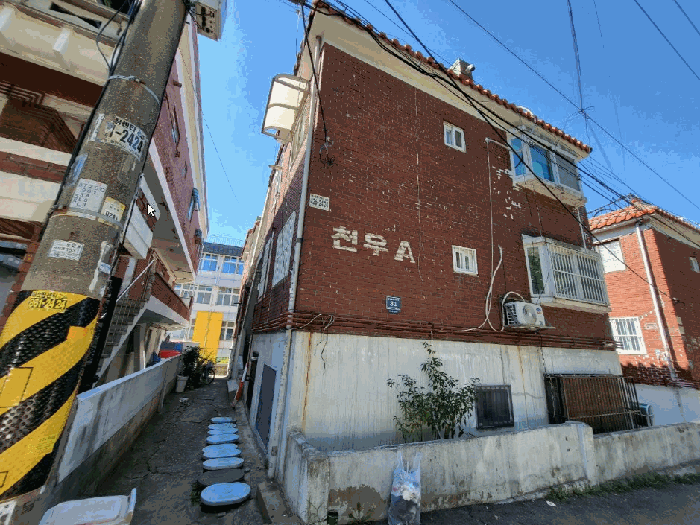 물건 사진 17