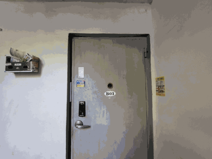 물건 사진 43