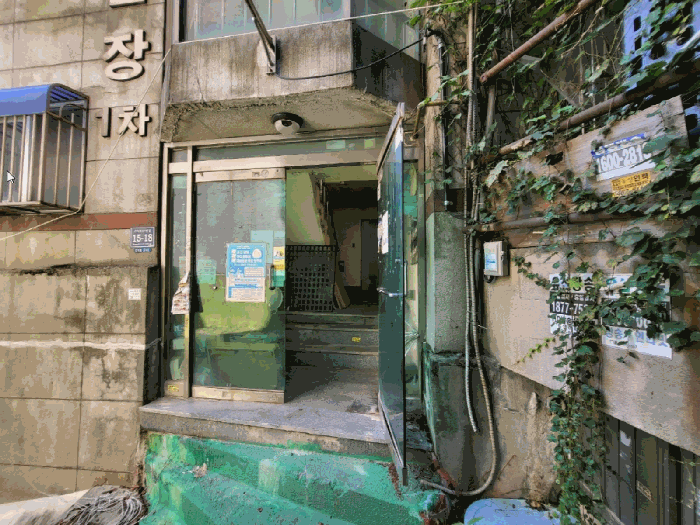 물건 사진 33