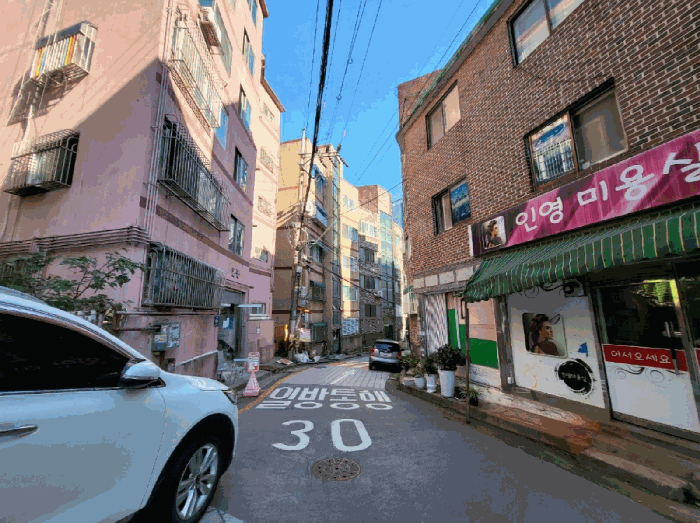 물건 사진 46