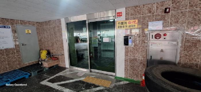 물건 사진 4