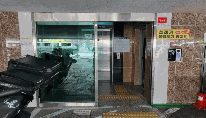 물건 사진 9