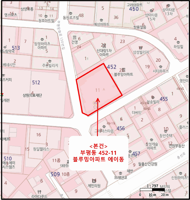 물건 사진 6