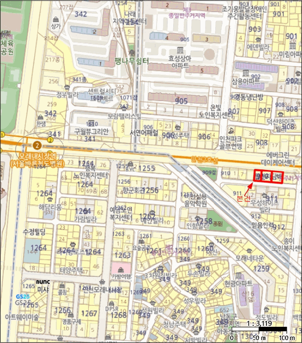 물건 사진 11