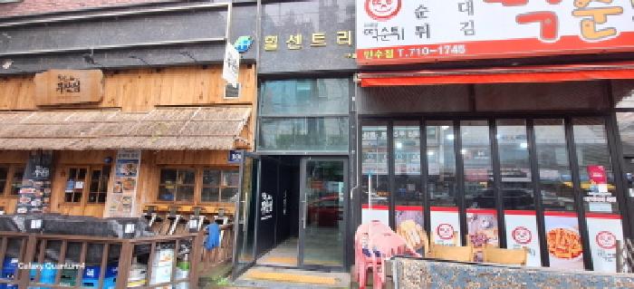 물건 사진 3