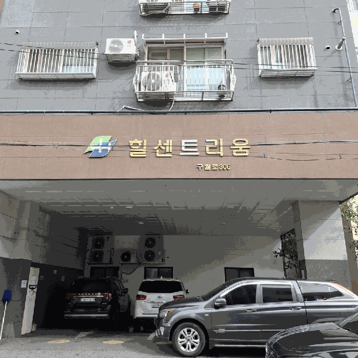 물건 사진 9