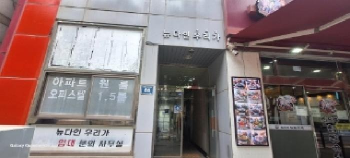 물건 사진 3