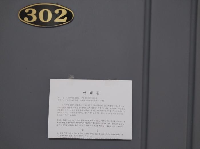 물건 사진 4