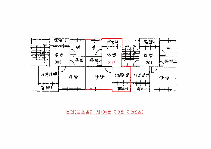 물건 사진 6