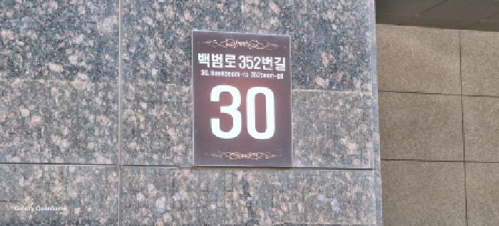 물건 사진 1