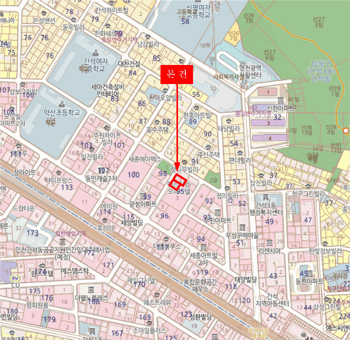 물건 사진 6