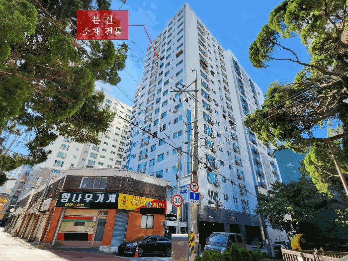 물건 사진 7