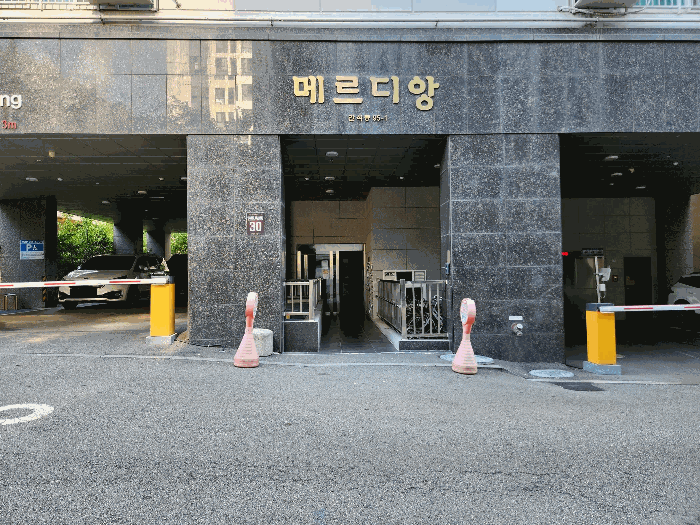 물건 사진 8