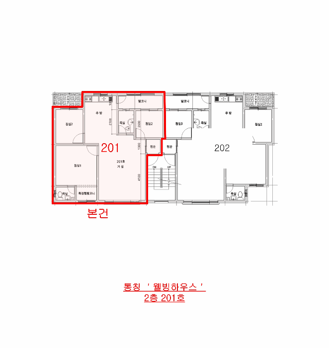 물건 사진 14