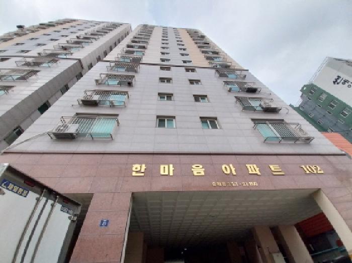 물건 사진 2