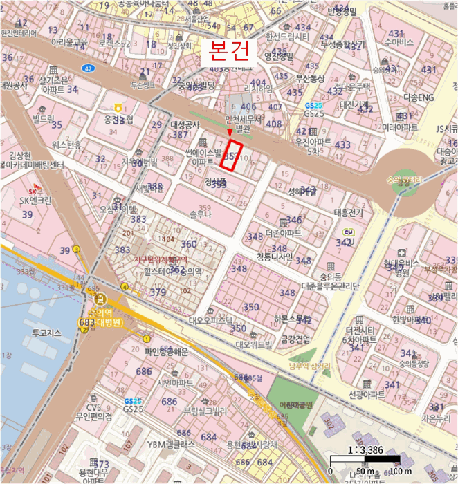물건 사진 7